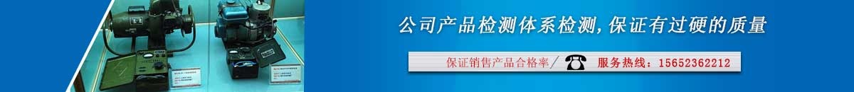 首頁評(píng)價(jià)下長圖